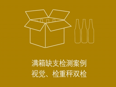 popular-products