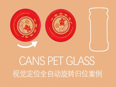 popular-products